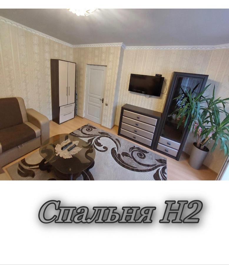 Апартаменти 2 Х Кімнатна Суховоля Truskavets Luaran gambar